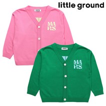 리틀그라운드 마스-브이넥루즈가디건(7311G-200-02)CH 딜 아동가디건 스웨터 니트 선물