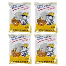 베이루 몰탈 시멘트 2kg 4개 가정용 빨리굳는 모래필요없는 가정용 소포장 보수용 레미탈