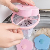 통톨이 세탁기 먼지 거름망 4개 머리카락 제거 오염 클린망, 핑크 4개