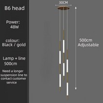 모던한 브랜치 led 긴 라인 샹들리에 빌라 거실 장식 식당용 집 계단용 샹들리에 인테리어조명, B 6 head, white light, gold