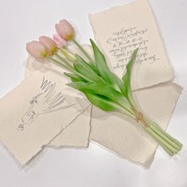 바보사랑 웨딩 초대장 찢어진 데코 소품 페이퍼 SET.사인모아
