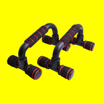 푸쉬업바 H자형 헬스장 헬스용품 가슴운동 맨몸운동 팔굽혀펴기 홈트 운동 복근 근력, 색상랜덤