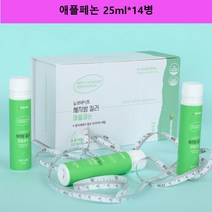 뉴브라이트 마시는 애플페논 풋사과 추출액 애플패논 에플페논 초록사과