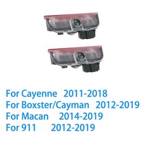 아우디 Q7 인젝터 포르쉐 카이엔 LED 958 955 파나메라 970 971 박스터 카이맨 986 981 911 997 991 프로젝터 자동차 도어 조명 2 개, 16.라벤더 - White Logo