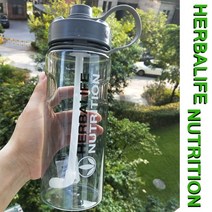 공장 도매 1000ml 허벌 라이프 영양 밀크 쉐이크 병 공간 병 주전자 bpa 무료 내부 빨대, 1000ml 그레이