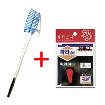 피라미 다슬기 수경 채집통 비닐 어포기 집어제 어항 견지 낚시대 떡밥 미끼 채비 바늘, 05.견지대+WB-26파리세트
