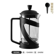 디스펜서 필터 포트 거품 내열 커피 밀크포머 아이디어 우유스팀기, T03-통유리 한외여과 타입 350통유리