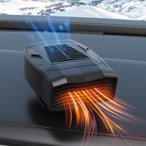 캠아웃도어 CNFJ-02 차량용 히터 12V 24V 난로, 단품