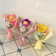스마일 미니 꽃인형 꽃다발, 옐로우