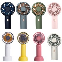 휴대용 미니 핸드 선풍기 초소형 USB 충전 3단계 풍속, 2.H15 젤라또 선풍기, 핑크