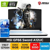 MSI Sword GF66 A12UC RTX3050 인텔 12세대 윈도우11 배그 롤 기업 주식 고성능 가성비 노트북, WIN11 Home, 16GB, 512GB, 코어i7, 화이트