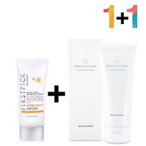 끈적임 없는 선 썬 크림 노세범 클렌징 필링 젤 밤 폼 고마쥐 저자극 밀크 얼굴각질제거, 매직마일드선크림 1개_메모토아이앰플 1개