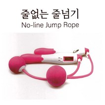 (창맥)5000 노라인줄넘기 어린이 성인 간편 유산소 운동, 단품
