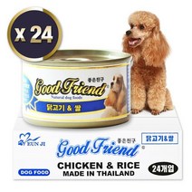 굿프랜드 강아지캔 100G 닭고기+쌀 24개입1BOX, 없음, 상세설명 참조