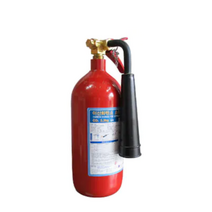 CO2 소화기 이산화탄소 2.3KG