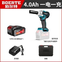 충전 임팩렌치 880Nm 베터리1개 (브러쉬리스), 스타터 4.0양전