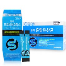 동아 프로바이오틱스 유산균 / 혼합유산균 / 5종 유산균, 상세페이지 참조4, 상세페이지 참조4