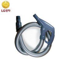 LG전자 정품 K73ZG 전용 싸이킹 청소기 주름관 호스