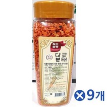 ForU782 맑은들 당근분태 5mm 당근케익 건강야채 9개 영양바만들기 볶음밥당근, 상세페이지 참조, 상세페이지 참조