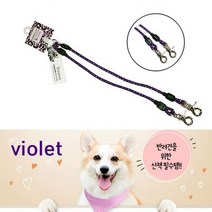 강아지 두마리 산책 용품 더블 리드줄 반려견리드줄