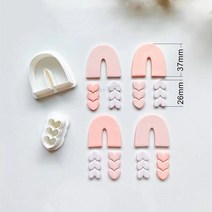 도자기 귀걸이 절단 다이 3D 프린팅 PLA 금형 DIY 프랑스 보석 펜던트 만들기 도구, [06] 2-C