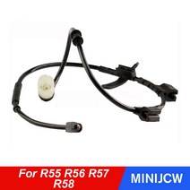 1 피스 자동차 뒷 브레이크 패드 마모 센서 라인 34356792573 BMW 미니 구리 R55 R56 R57 R58 Clubman 액세서리에 적합