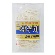 yyuu_4617 천일사누끼 냉동우동면230g10개 우동 우동면 사누끼 천일사누끼 사누끼우동면, 개구◇상품선택◇
