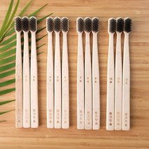 친환경 대나무 월간 칫솔 제로웨이스트 천연 생분해 밤부 뱀부 소재, 대나무 월간칫솔(12개입)
