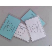 식품 금속 검사기 탐지기 검출기 철 바늘 이물질 산업용 해썹 스캐너 53, CQX01