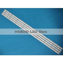 4pcs/키트 LED RTRU5028-CA E4SFT5017 E2SW5018 E4SW5017RKU 50F6000(P) LB C500U17 E60 C G72 XRD1 CRH ZG, 한개옵션0