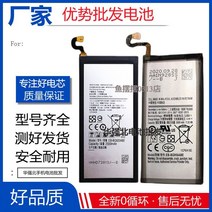 호환용 삼성s8 배터리sm-g9500 s9+ S7es10plus s6엣지10 g9650/G9730 3-5일 배송, S6Edge G9250EB-BG925ABE새로운