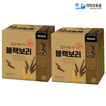 쌍계명차 김동곤 명인 국산100% 쌍계 블랙보리 40Tx2개/보리차, 1세트