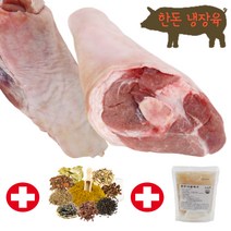 한나축산 국내산 한돈 냉장 앞다리 쫄데기 1.5kg이상 수육용 돼지 사태 족발 생족 장족 돼지족 생족발, 3컷팅(4덩이)