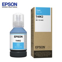[EPSON] 정품플로터잉크 T49K200 CYAN (T3140X/140ml)