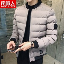 남극인 남성코트 겨울 2022 트렌드 기모 패딩 웰론 두꺼운 숏 슬림 다운