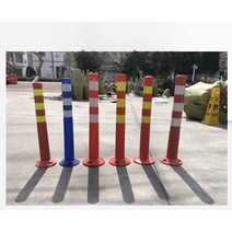 중앙분리대 도로 말뚝 가드레일 휀스 바리게이트 콘, 수출TPU경고열흰색필름+나사