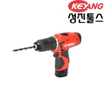 계양 충전드릴 DD-1202L-2(2.0) 10.8V 소형충전드릴 (구성품:본체 충전기 배터리2개 케이스)