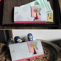 잿빛하늘 한복봉투 외국인선물 돈봉투 2p 현금비닐봉투 용돈봉투