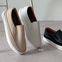 BN-레노마 남성 데일리 발편한 슬립온 250-280