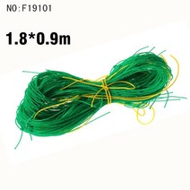 차폐휀스 담장공사 단독 주택 카페 담장 펜스 정원 마당 식물 등반 스탠드 포스트 및 액세서리 포도 멜론 스탠드 지지대 성장 스탠드 홀더 격자 그물, 그물 1.8x0.9m