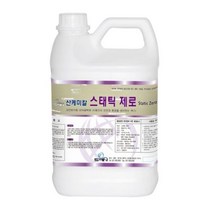 [알티피아] 대전방지용 스태틱제로 3.75L 전도성왁스, 기본상품