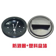 음식물처리기 1pc 쓰레기 처리 스플래시 가드 고무 쓰레기 스토퍼 링 커버 주방 음식물 쓰레기 처리기 교체 액세서리, 스플래쉬 가드 세트