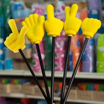 스폰지 손 가위바위보 지시손 손가락봉 묵찌빠 지시봉, 찌