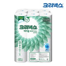 크리넥스 물에 잘녹는 에어셀 프리미엄 두루마리 휴지 45m 24롤, 단품