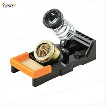 Exso ST-120S 납땜인두 스탠드/인두팁 크리너/팁홀더/ST120S