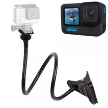 고프로 10 호환 플렉시블 구스넥 집게 마운트 GOPRO 액션캠 고프로9 고프로8, A014 go10