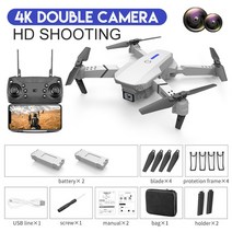 광각 쿼드콥터 E88 프로 WiFi FPV 드론 HD 4K 1080P 카메라 높이 고정 RC 접이식 선물 장난감, [09] DualCamera 4K 2B Bl