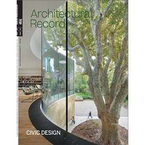 Architectural Record 2021년 3월호 (건축인테리어 잡지)