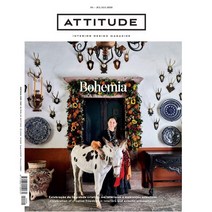 Attitude Interior Design Portugal 2020년7/8월 (#94)호