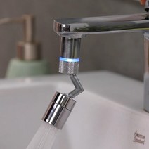 본사직영 몬타 스마트 온도변화 LED 워터탭 3색 회전 아기비데 세면대 수전 수도꼭지, LED워터탭